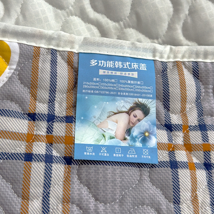 91家纺网 家纺一手货源 找家纺 冬然 2023新款全棉床盖纯棉床盖夹棉床单全棉床单纯棉床单爱心格灰