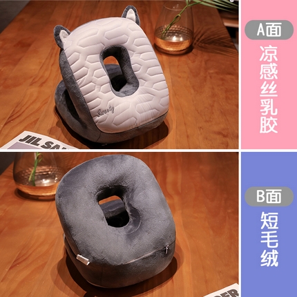 91家纺网 家纺一手货源 找家纺 （总）仟亿莱 2024新款卡通乳胶凉感双面午睡枕