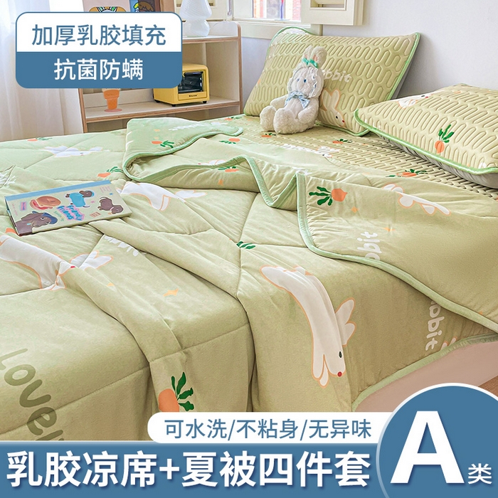 91家纺网 家纺一手货源 找家纺 布卢姆床垫 2025新款A类凉感丝数码印花夏被凉席四件套 芭比兔