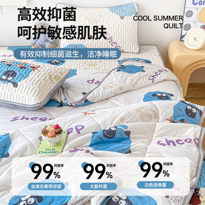 91家纺网 家纺一手货源 找家纺 布卢姆床垫 2025新款A类凉感丝数码印花夏被凉席四件套 小羊肖恩