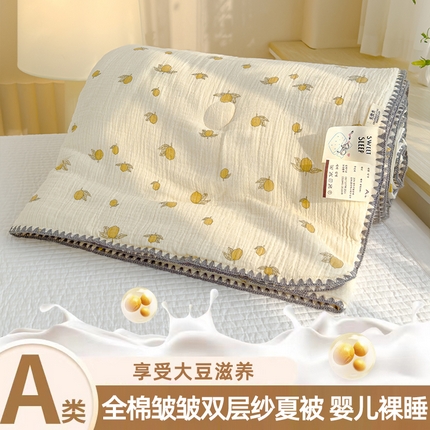 91家纺网 家纺一手货源 找家纺 （总）芯恋 2025新款母婴级全棉皱皱纱双层纱夏被