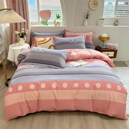 91家纺网 家纺一手货源 找家纺 (总) 简约 2025新款全棉四件套活性生态磨毛四件套