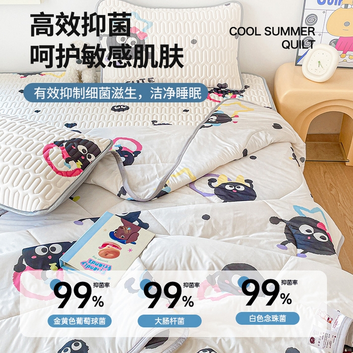 91家纺网 家纺一手货源 找家纺 布卢姆床垫 2025新款A类凉感丝数码印花夏被凉席四件套 可爱煤球