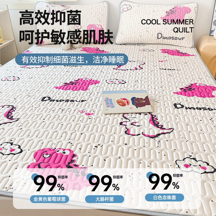 91家纺网 家纺一手货源 找家纺 布卢姆床垫 2025新款A类凉感丝数码印花小版乳胶凉席5mm 小恐龙