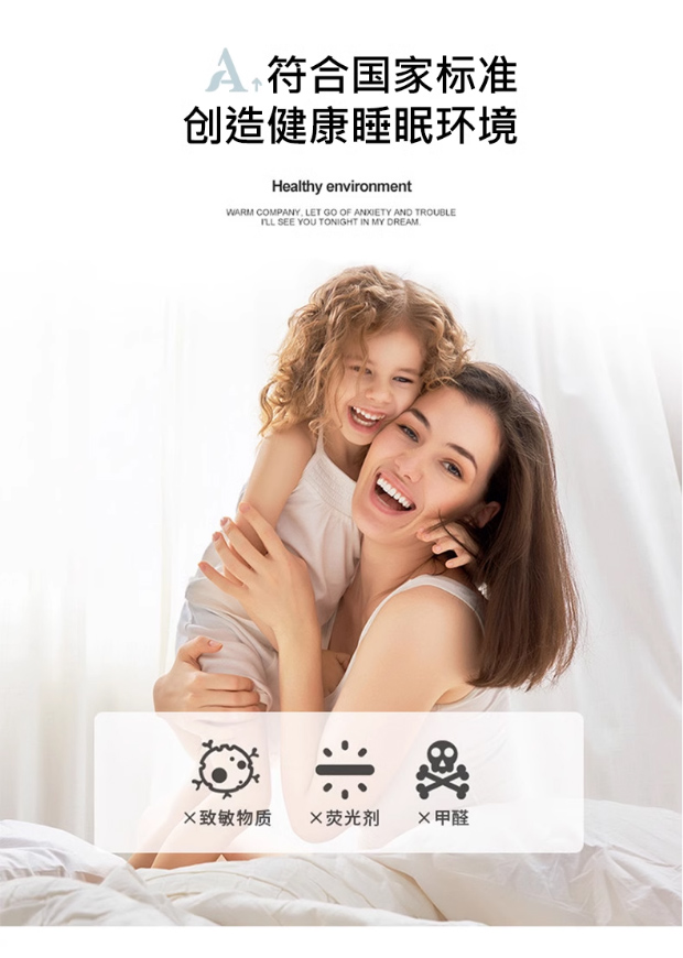 91家纺网 家纺一手货源 找家纺 义博家纺 2025新款凉感丝床笠款乳胶席-麦穗款 床笠款-绅士灰
