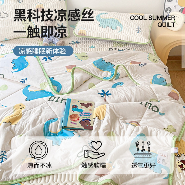91家纺网 家纺一手货源 找家纺 布卢姆床垫 2025新款A类凉感丝数码印花夏被凉席四件套 恐龙世界