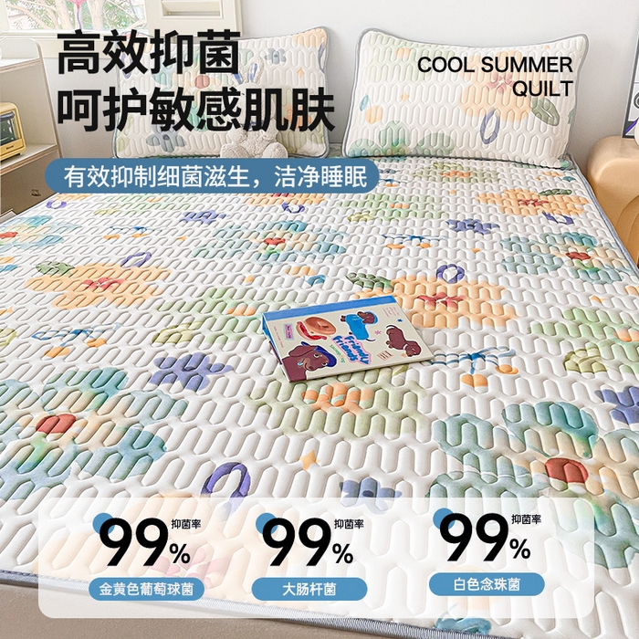 91家纺网 家纺一手货源 找家纺 布卢姆床垫 2025新款A类凉感丝数码印花小版乳胶凉席5mm 彩色花园