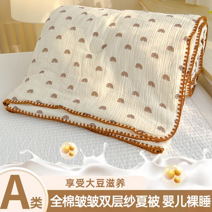 91家纺网 家纺一手货源 找家纺 （总）芯恋 2025新款母婴级全棉皱皱纱双层纱夏被