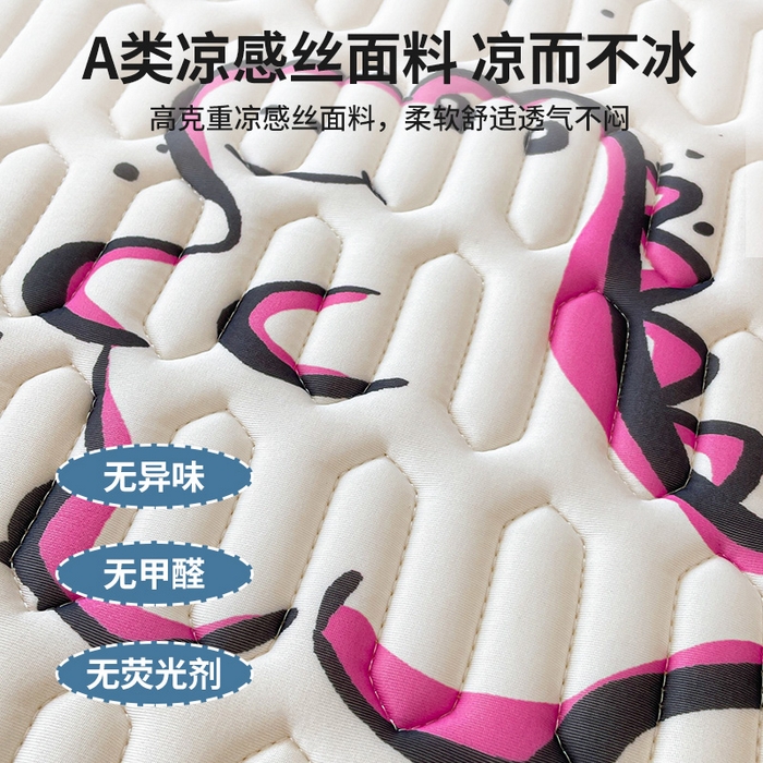 91家纺网 家纺一手货源 找家纺 布卢姆床垫 2025新款A类凉感丝数码印花小版乳胶凉席5mm 小恐龙