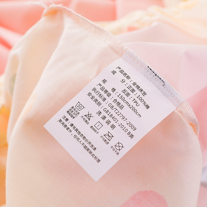 91家纺网 家纺一手货源 找家纺 床笠人家 2025新款全棉印花防水床笠防水隔尿透气-印花防水床笠 猪柿顺利