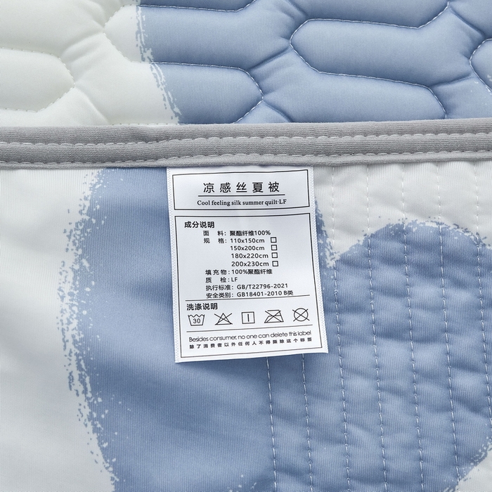 91家纺网 家纺一手货源 找家纺 LIFE.丽芙 2024年新品0.4乳胶凉席加厚床笠款三件套+凉感丝夏被可组合四件套-图片一 爱心满满
