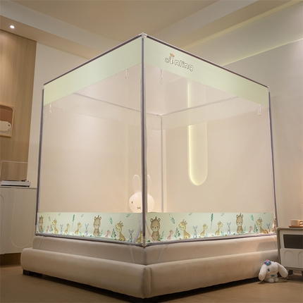 91家纺网 家纺一手货源 找家纺 爱妮灵 2024年新款坐床蚊帐 童趣