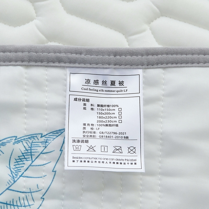 91家纺网 家纺一手货源 找家纺 LIFE.丽芙 2024年新品0.4乳胶凉席加厚床笠款三件套+凉感丝夏被可组合四件套-图片一 花涧