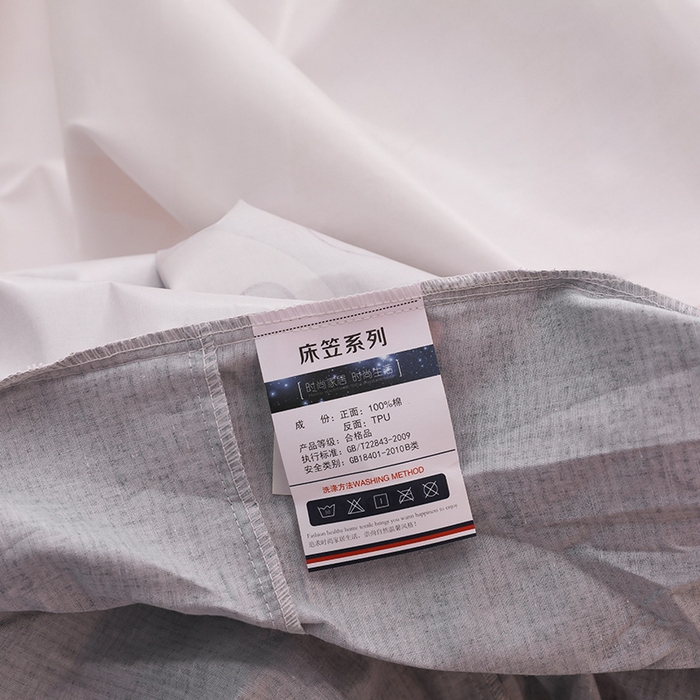 91家纺网 家纺一手货源 找家纺 床笠人家 2025新款全棉印花防水床笠防水隔尿透气-印花防水床笠 萌宠熊宝