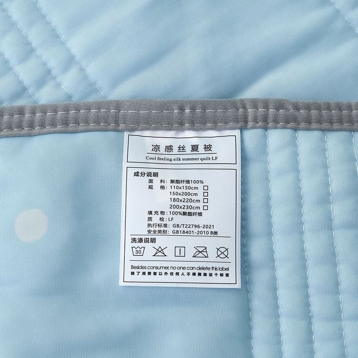 91家纺网 家纺一手货源 找家纺 LIFE.丽芙 2024年新品0.4乳胶凉席加厚床笠款三件套+凉感丝夏被可组合四件套-图片一 北极熊-蓝