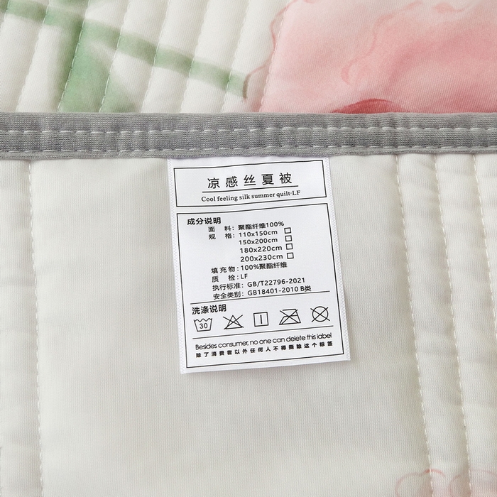 91家纺网 家纺一手货源 找家纺 LIFE.丽芙 2024年新品0.4乳胶凉席加厚床笠款三件套+凉感丝夏被可组合四件套-图片一 花语