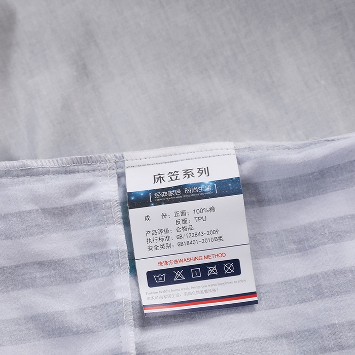 91家纺网 家纺一手货源 找家纺 床笠人家 2025新款全棉印花防水床笠防水隔尿透气-印花防水床笠 首尔之约