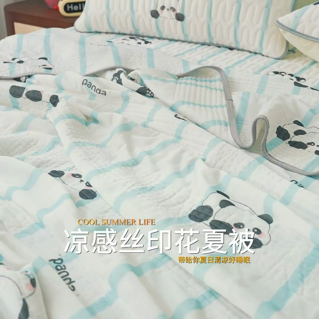 91家纺网 家纺一手货源 找家纺 LIFE.丽芙 2024年新品0.4乳胶凉席加厚床笠款三件套+凉感丝夏被可组合四件套-图片一 小熊猫