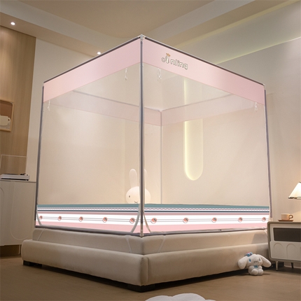 91家纺网 家纺一手货源 找家纺 爱妮灵 2024年新款坐床蚊帐 柿柿如意-粉玉