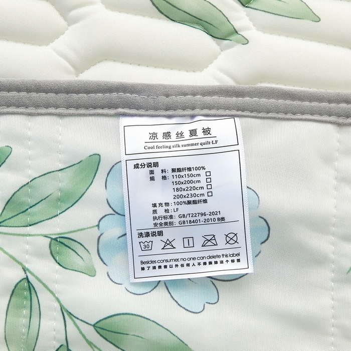 91家纺网 家纺一手货源 找家纺 LIFE.丽芙 2024年新品0.4乳胶凉席加厚床笠款三件套+凉感丝夏被可组合四件套-图片一 熊猫乐园