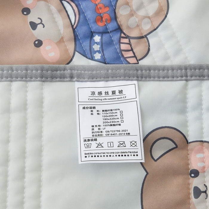 91家纺网 家纺一手货源 找家纺 LIFE.丽芙 2024年新品0.4乳胶凉席加厚床笠款三件套+凉感丝夏被可组合四件套-图片一 妙妙熊