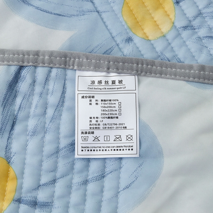 91家纺网 家纺一手货源 找家纺 LIFE.丽芙 2024年新品0.4乳胶凉席加厚床笠款三件套+凉感丝夏被可组合四件套-图片一 向阳花