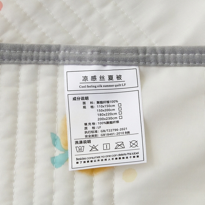 91家纺网 家纺一手货源 找家纺 LIFE.丽芙 2024年新品0.4乳胶凉席加厚床笠款三件套+凉感丝夏被可组合四件套-图片一 萌龙
