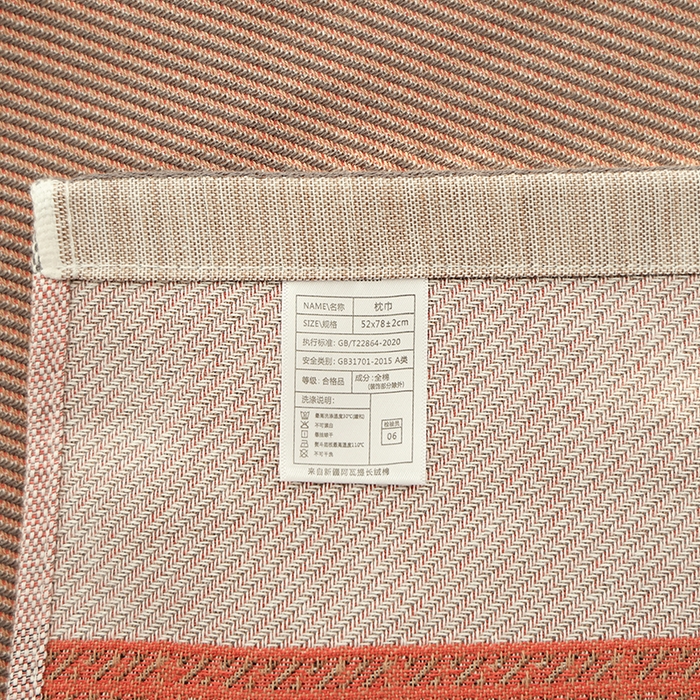 91家纺网 家纺一手货源 找家纺 朴尔毛巾被2024年新品全棉细纱编织纹AB版透气枕巾 简约菱格52*78cm