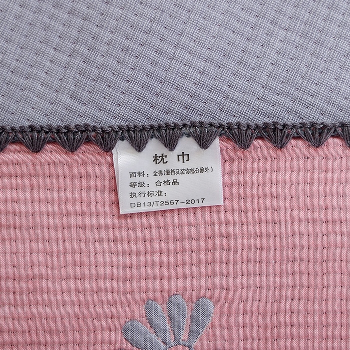 91家纺网 家纺一手货源 找家纺 朴尔毛巾被2024年新品柔绵绵风贝壳针复合工艺六层纱布枕巾 风中雏菊-粉枕巾52*78cm