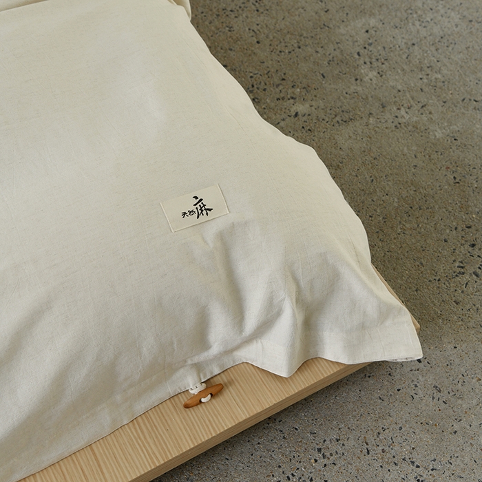 91家纺网 家纺一手货源 找家纺 山舍家居 2024 新款全棉棉麻纯色纽扣四件套 麻本色