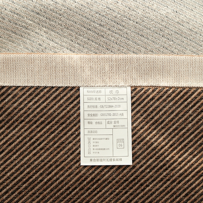 91家纺网 家纺一手货源 找家纺 朴尔毛巾被2024年新品全棉细纱编织纹AB版透气枕巾 花萌萌-咖52*78cm