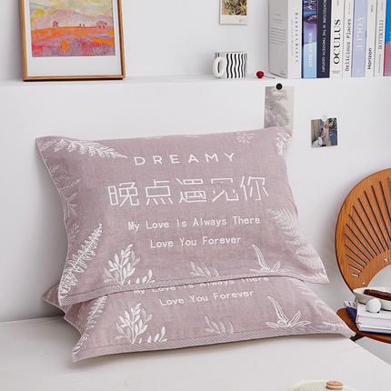 91家纺网 家纺一手货源 找家纺 （总）美宜家 2025新款全棉四层纱布中国风枕巾