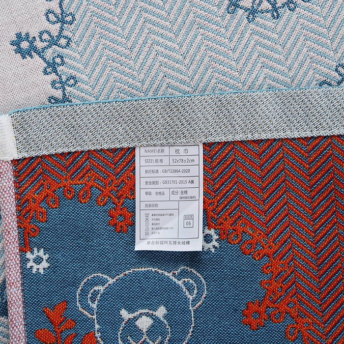 91家纺网 家纺一手货源 找家纺 朴尔毛巾被2024年新品全棉细纱编织纹AB版透气枕巾 玫瑰熊熊52*78cm