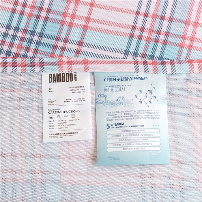 91家纺网 家纺一手货源 找家纺 金泰莱 2025新款印花竹纤维凉席三件套软凉席竹席盖毯子 欢乐羊-粉