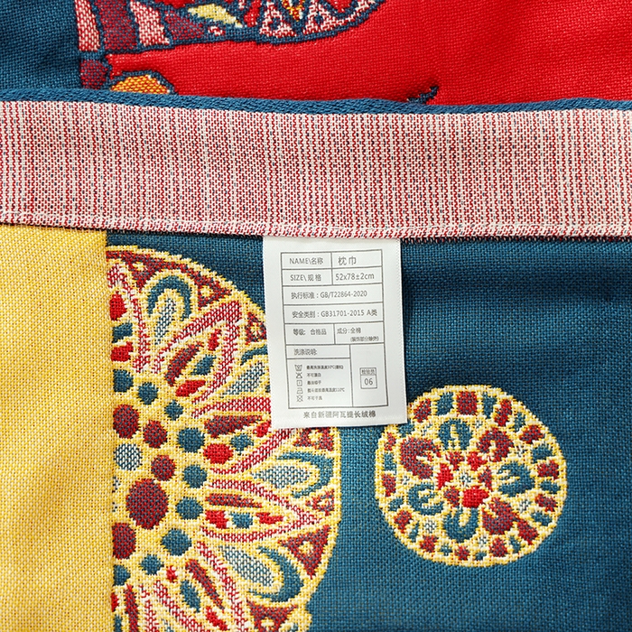 91家纺网 家纺一手货源 找家纺 朴尔毛巾被 2024年全棉加厚八层纱布喜庆民族风婚庆系列枕巾 福运满满 52*78cm