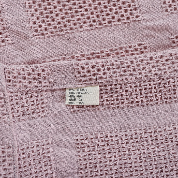 91家纺网 家纺一手货源 找家纺 （总）朴尔毛巾被2024年新品全棉质朴方格风立体华夫格透气纱布枕巾