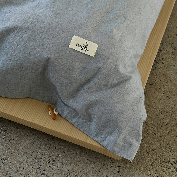 91家纺网 家纺一手货源 找家纺 山舍家居 2024 新款全棉棉麻纯色纽扣四件套 秋蓝