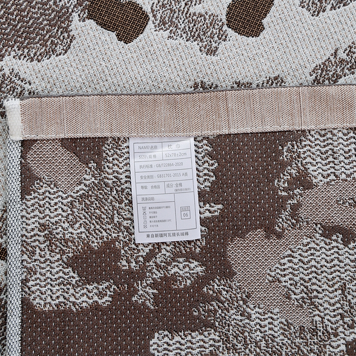 91家纺网 家纺一手货源 找家纺 朴尔毛巾被2024年新品全棉细纱编织纹AB版透气枕巾 写意江南-咖52*78cm