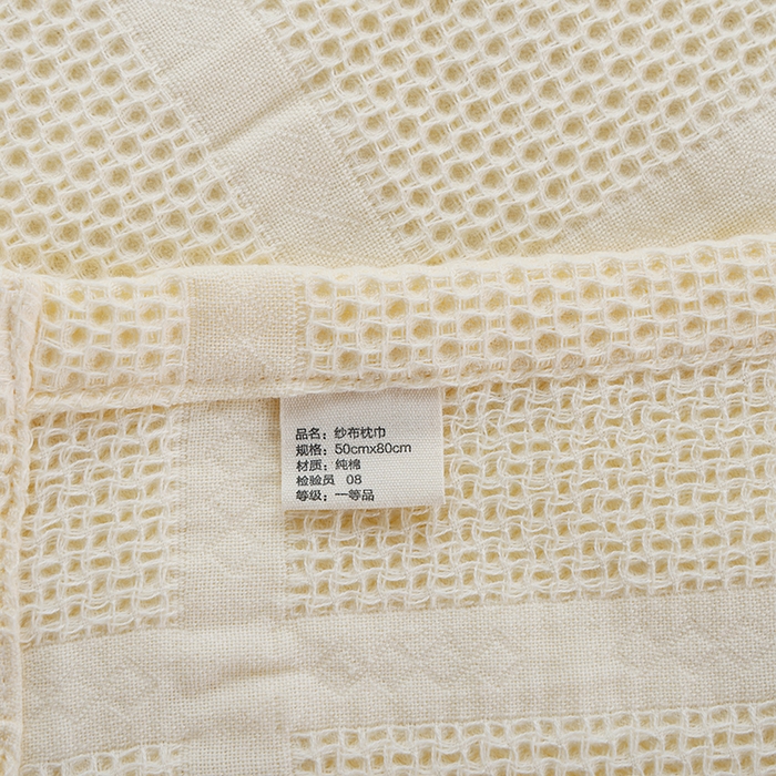 91家纺网 家纺一手货源 找家纺 朴尔毛巾被2024年新品全棉质朴方格风立体华夫格透气纱布枕巾 方格华夫格-米白枕巾50*80cm