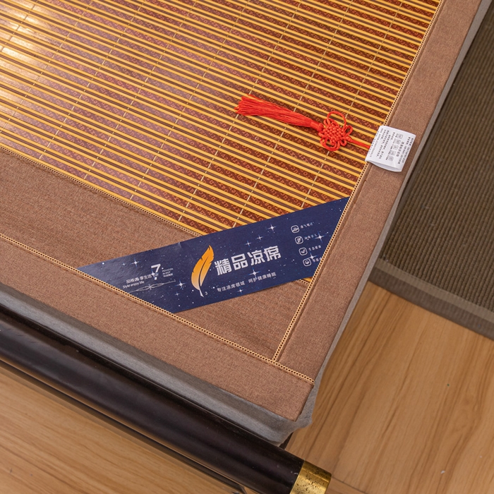 91家纺网 家纺一手货源 找家纺 新月家纺（锦威郎） 2024新款夏季竹席冰藤折叠双面席子 贵妃养生席