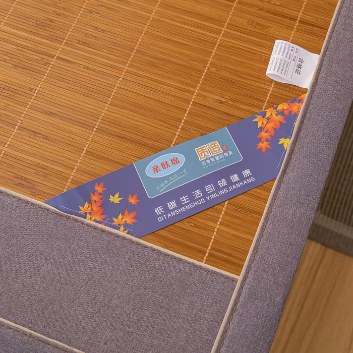 91家纺网 家纺一手货源 找家纺 （总）新月家纺（锦威郎） 2024新款冰玉养生席