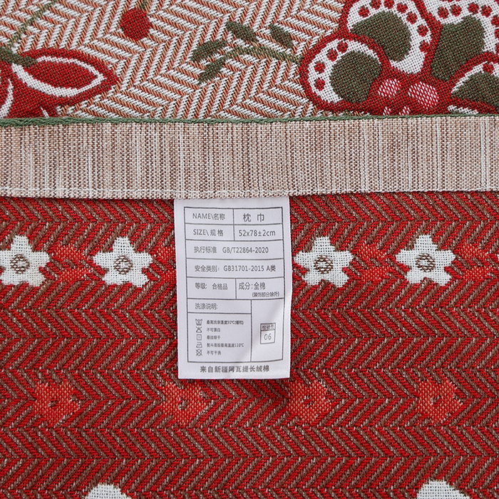 91家纺网 家纺一手货源 找家纺 朴尔毛巾被2024年新品全棉细纱编织纹AB版透气枕巾 妙恋52*78cm