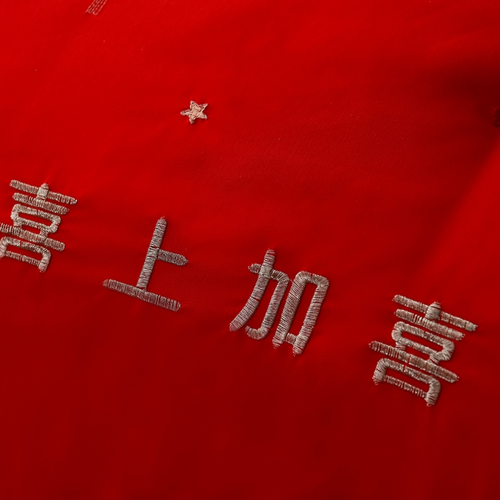 91家纺网 家纺一手货源 找家纺 美伦美 2024新款全棉婚庆刺绣手工订花被芯冬被春秋冬被夏被 喜上加喜