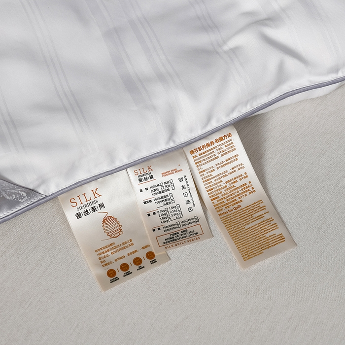 91家纺网 家纺一手货源 找家纺 美伦美 2024新款提花 提花-珍珠白