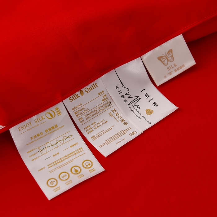 91家纺网 家纺一手货源 找家纺 美伦美 2024新款全棉婚庆刺绣手工订花被芯冬被春秋冬被夏被 喜上加喜