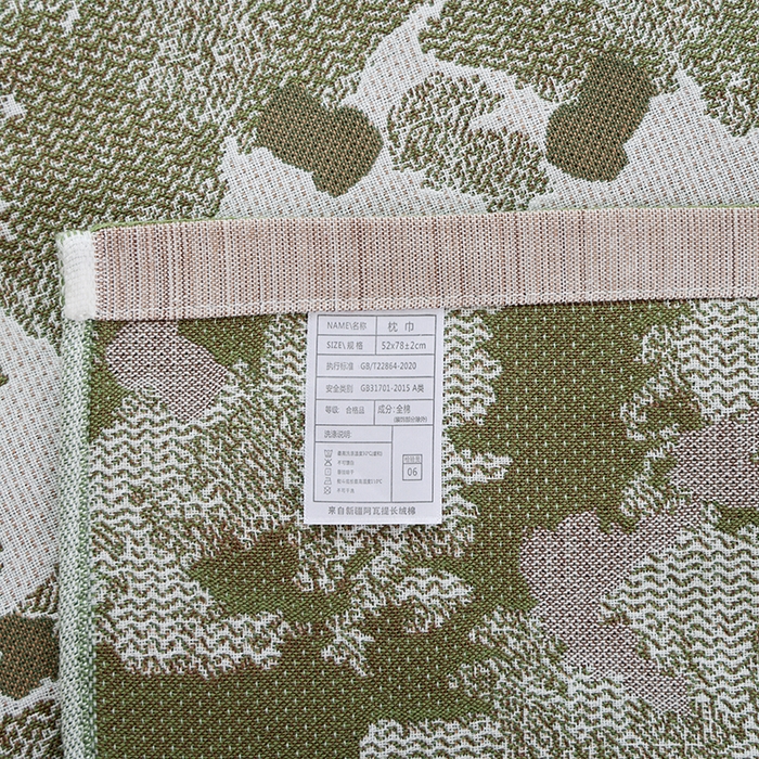 91家纺网 家纺一手货源 找家纺 朴尔毛巾被2024年新品全棉细纱编织纹AB版透气枕巾 写意江南-绿52*78cm