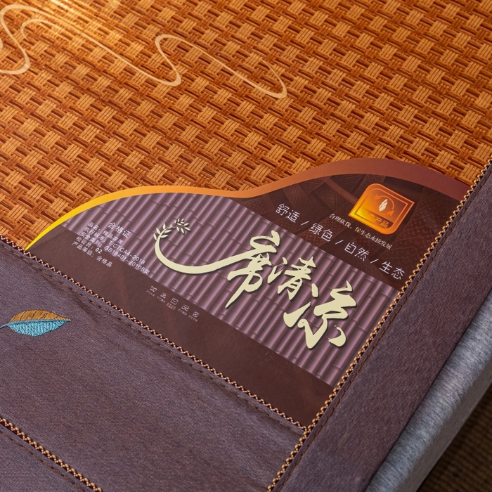 91家纺网 家纺一手货源 找家纺 （总）新月家纺（锦威郎） 2024新款年年有余竹青冰丝凉席