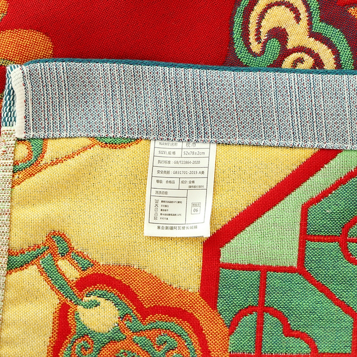 91家纺网 家纺一手货源 找家纺 朴尔毛巾被2024年全棉加厚八层纱布大版花枕巾 如意-大红52*78cm