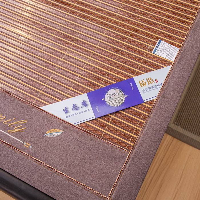 91家纺网 家纺一手货源 找家纺 （总）新月家纺（锦威郎） 2024新款3+1红宝石冰丝竹席