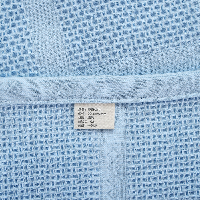 91家纺网 家纺一手货源 找家纺 朴尔毛巾被2024年新品全棉质朴方格风立体华夫格透气纱布枕巾 方格华夫格-浅蓝枕巾50*80cm